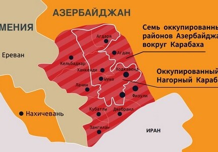 Российский эксперт: «О каком самоопределении в Карабахе может идти речь? Речь идет лишь об «отжатии» территории другого государства»