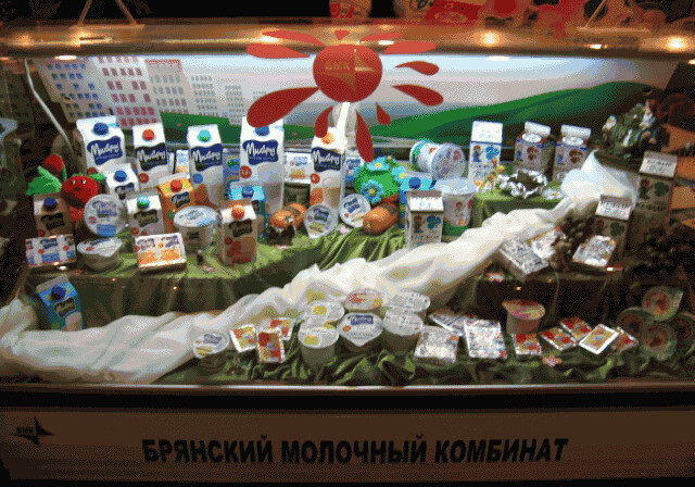 «Брянский гормолзавод» поставит свою продукцию в торговые сети Азербайджана