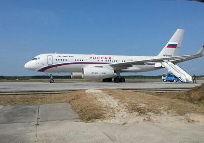 Самолет с россиянами вылетел из Киева в Москву