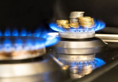 Россия может повысить цену на газ для Армении – «Жоховурд»