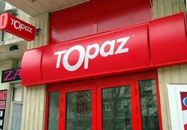В Баку совершено разбойное нападение на пункт Topaz