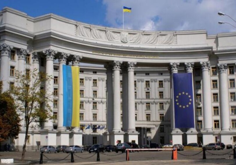 МИД Украины призвал своих граждан не совершать незаконные визиты на оккупированные территории Азербайджана
