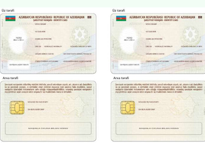 В Азербайджане удостоверения личности будут выдаваться независимо от места прописки