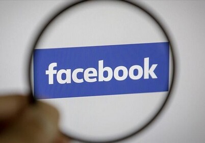 Турция оштрафовала Facebook на крупную сумму