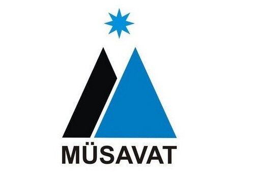 ИВ Баку выделила место для проведения съезда партии «Мусават»