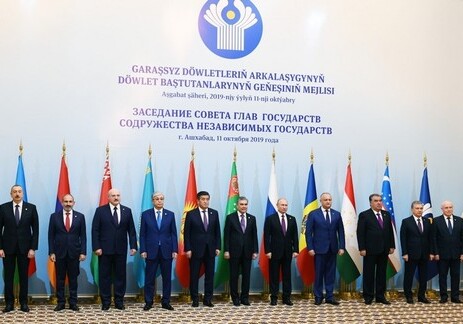В Ашгабаде открылся Саммит глав государств СНГ – Президент Азербайджана принял участие в заседании (Фото-Обновлено)