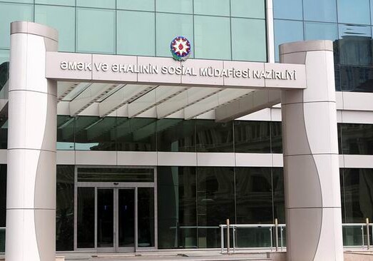 В Азербайджане меняются правила получения адресной социальной помощи 