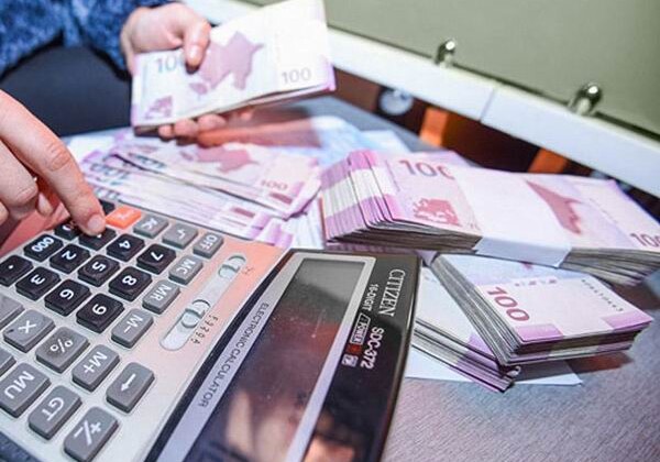 Госбюджет Азербайджана в 2020 году составит около 27 млрд манатов