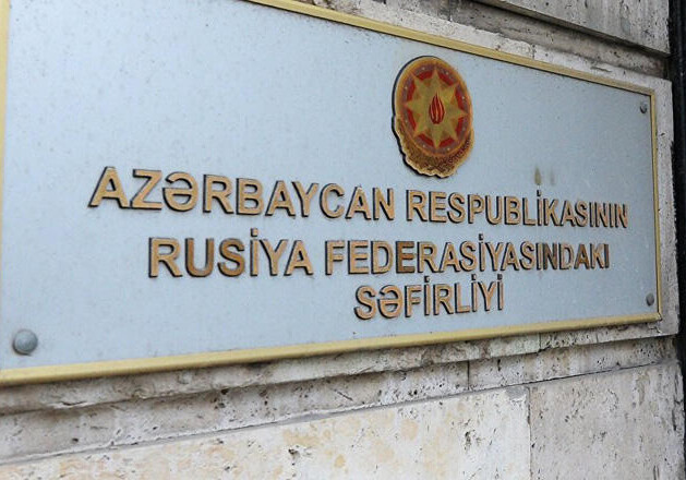 Затулин, будучи официальным лицом, обязан придерживаться официальной позиции России по карабахскому конфликту - Посольство