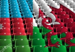 Названа стоимость билетов на матч Азербайджан-Уэльс 