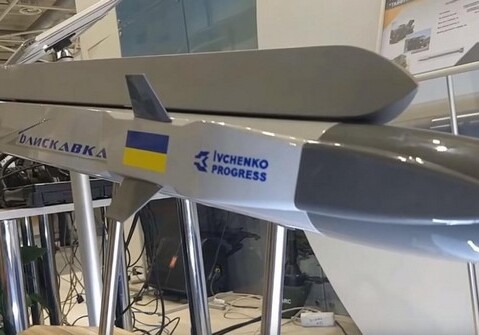 В Украине создали несбиваемую сверхзвуковую ракету