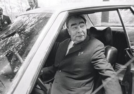 Водительское удостоверение Брежнева выставят на торги (Фото)