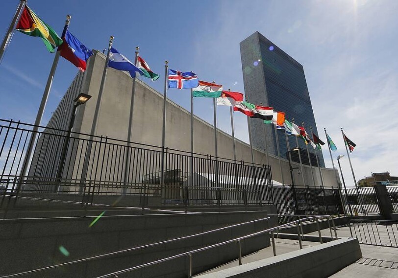 Комитет Генассамблеи ООН принял резолюцию о борьбе с героизацией нацизма