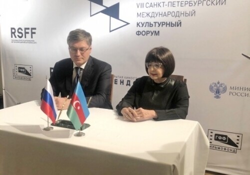 Азербайджан и Россия обсудили развитие культурных связей (Фото)