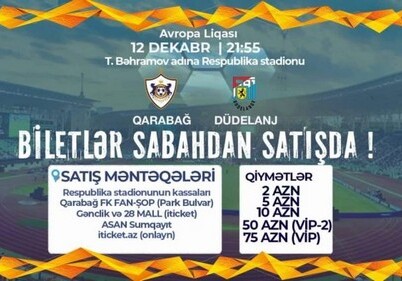 В продажу поступили билеты на матч Лиги Европы «Карабах» - «Дюделанж»