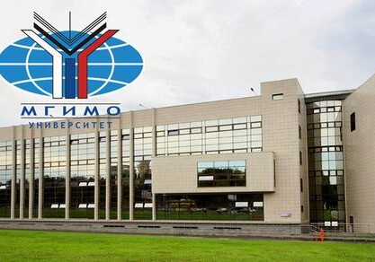 Филиал МГИМО в Баку осенью 2020 года начнет принимать первых студентов