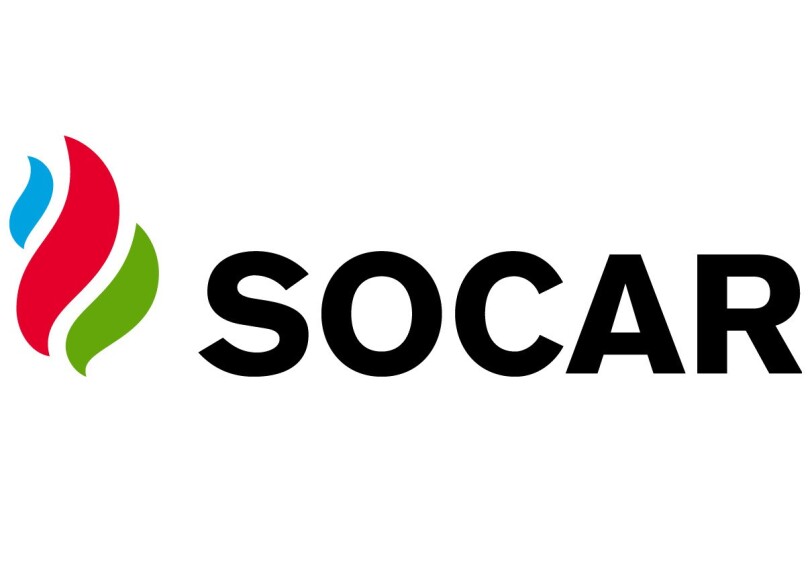 SOCAR и «Фенербахче» опровергли утверждения о спонсорстве