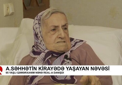 Внучка Аббаса Саххата живет в съемной квартире (Видео)