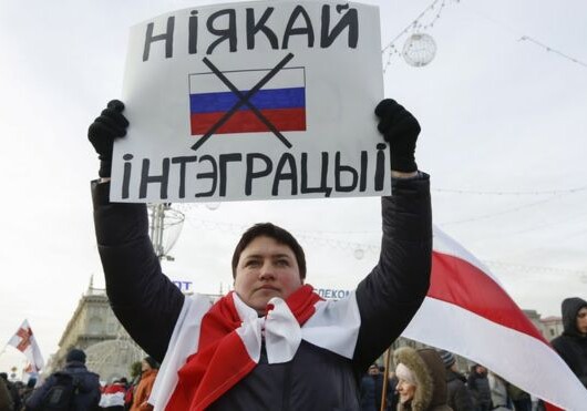 В Минске протестуют против интеграции с Россией - Лукашенко на переговорах с Путиным