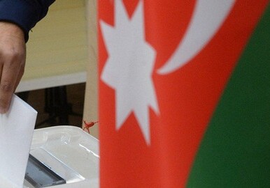 Еще две партии примут участие в парламентских выборах в Азербайджане