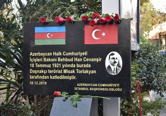 В Стамбуле состоялось открытие памятника, установленного в честь Бехбуд хана Джаваншира (Фото)