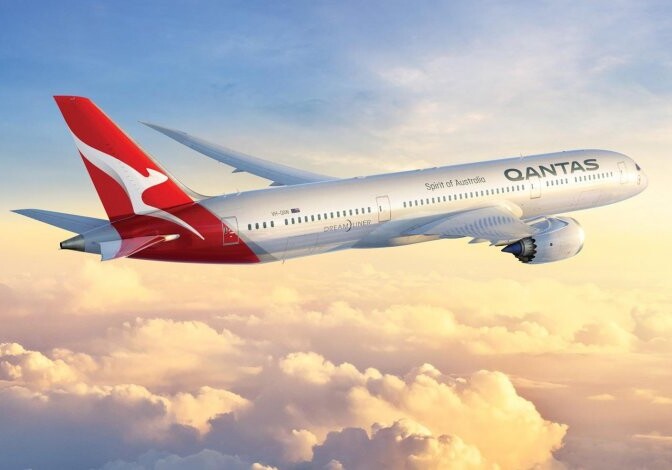 Австралийская авиакомпания признана самой безопасной в мире
