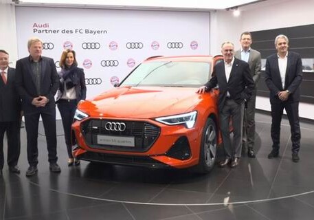 Audi продолжила сотрудничество с ФК «Бавария»