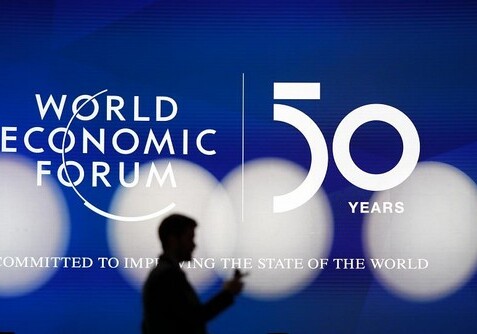 В Давосе стартует 50-й Всемирный экономический форум
