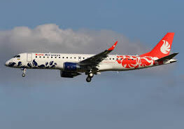 Самолет Buta Airways сядет в аэропорту Стамбул в связи с инцидентом в аэропорту Сабихи Гёкчен