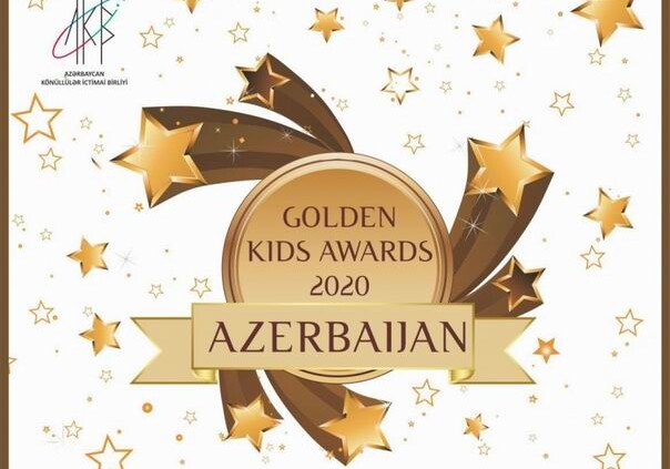 В Азербайджане стартует проект «Azerbaijan Golden Kids Awards 2020»