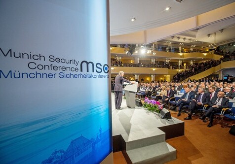 В Мюнхене открывается конференция по безопасности 