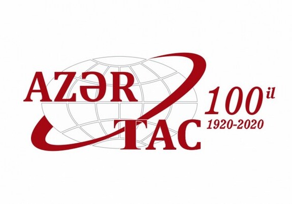 ТАСС: Азербайджанскому государственному информационному агентству исполняется 100 лет 