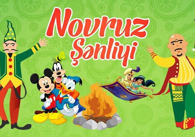 В Азербайджане отменили детские праздники по случаю Новруз