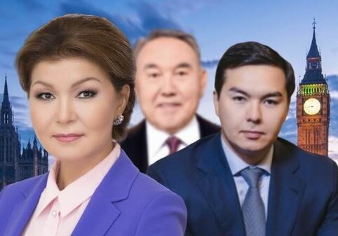 В Лондоне арестовали недвижимость дочери и внука Нурсултана Назарбаева