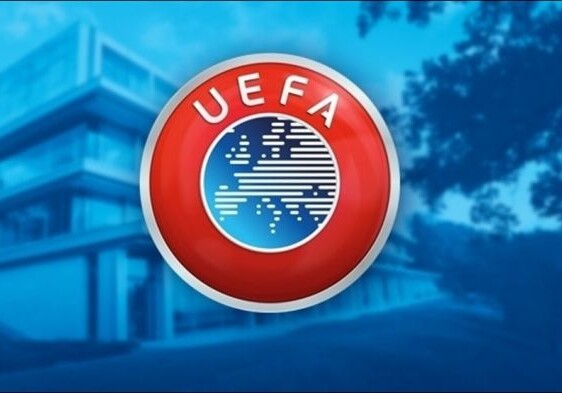Будущее ЧЕ-2020 и еврокубков в связи c коронавирусом определится 17 марта  - УЕФА 