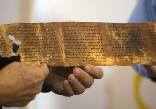 Все свитки Мертвого моря из Музея Библии в США оказались подделкой
