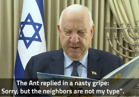 Президент Израиля начал читать сказки находящимся на карантине детям (Видео)