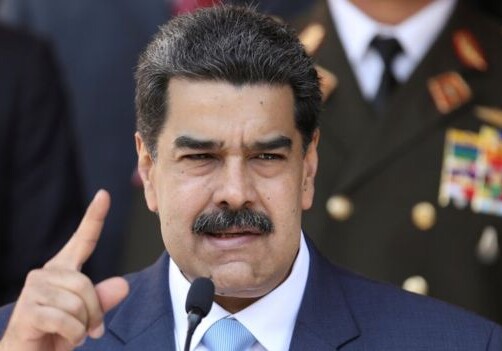 США обвинили Мадуро в наркотерроризме и предложили $15 млн за помощь в его поимке