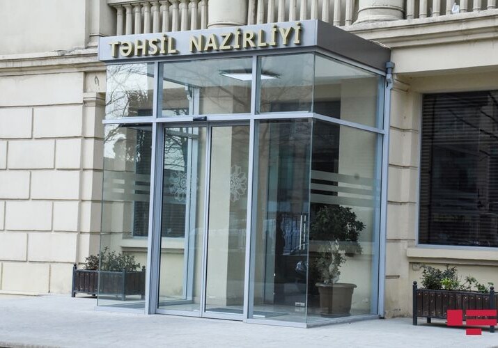 Вновь дан старт электронной регистрации в первый класс - в Азербайджане