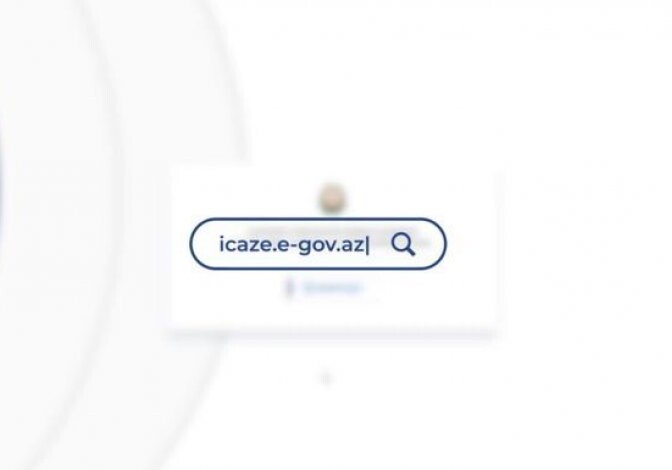 Подготовлена видеоинструкция по работе с сайтом icaze.e-gov.az