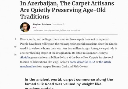 Forbes: Азербайджан находится в эпицентре возрождения ковроткачества в XXI веке