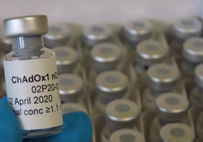 В Британии начинают клинические испытания вакцины на людях