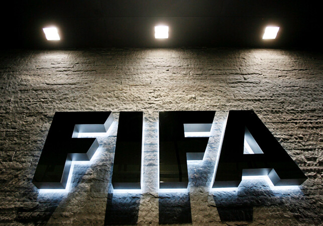 ФИФА попросила Швейцарию продолжить расследование дела Блаттера