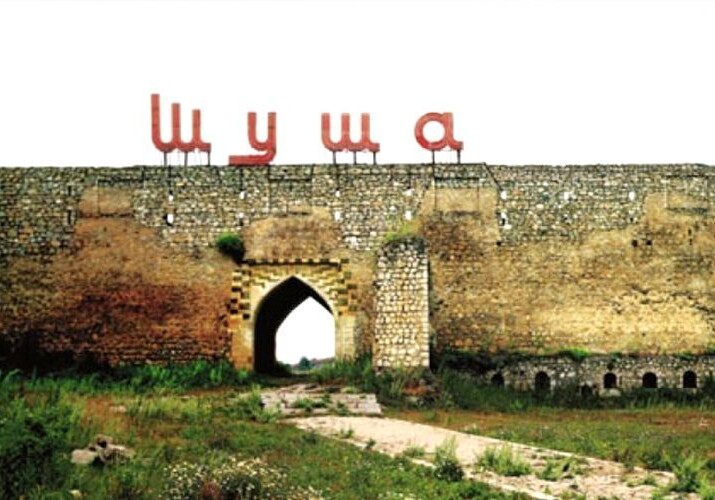 Азербайджанская община Нагорного Карабаха: Мы обязательно вернемся в Шушу – Заявление