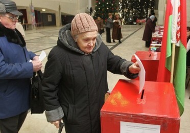 Президентские выборы в Беларуси назначены на 9 августа