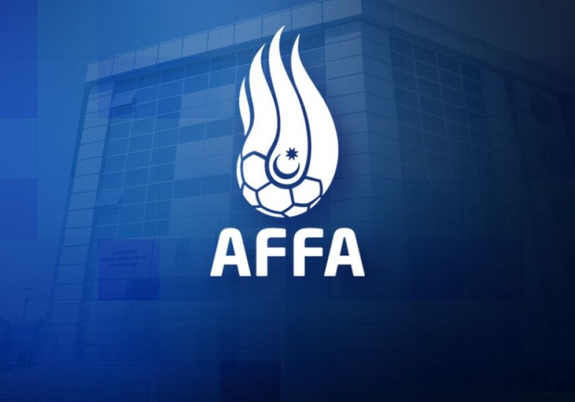 Конференция и заседание Исполкома АФФА пройдут в один день