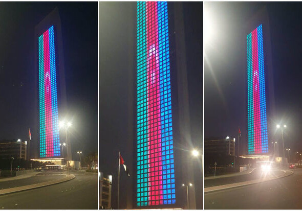 На здание Национальной нефтяной компании ОАЭ спроецирован флаг Азербайджана (Фото)