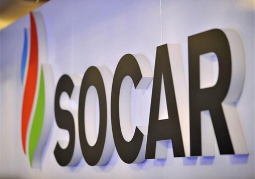 Группа специалистов АО «Узбекнефтегаз» посетила SOCAR