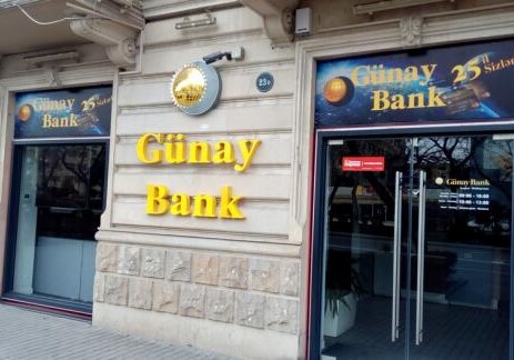 Стала известна дата выплаты компенсаций вкладчикам «Günay Bank»