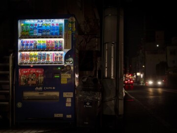 В Японии будут очищать воздух от углекислого газа с помощью торговых автоматов